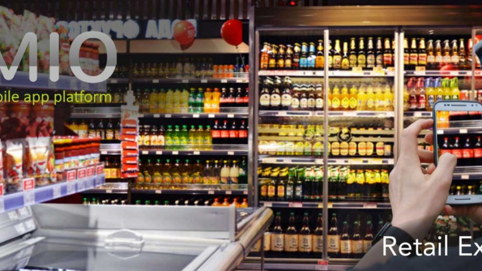 Retail-Execution-Software-Solutions